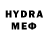 Мефедрон 4 MMC Stasi Mer