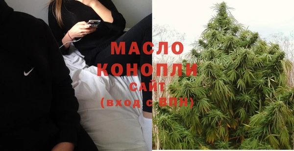 ALPHA-PVP Армянск