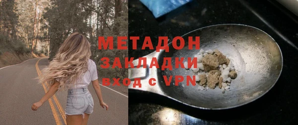 кокаин колумбия Карталы